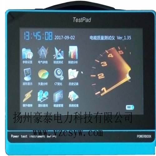 ƽ�弉����|�������x